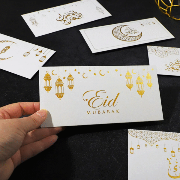 10pcs Eid Mubarak Money Envelopes