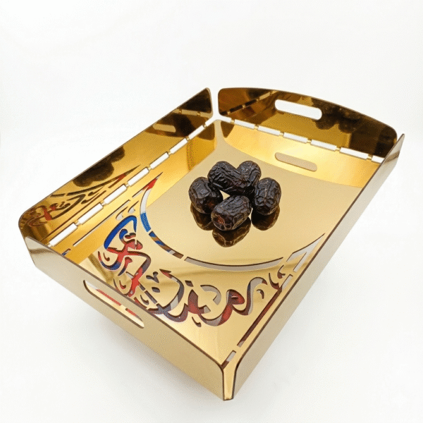 Elegant Ramadan Tray for Dates