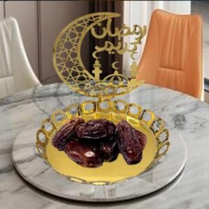 Ramadan Stainless Steel Dates Tray