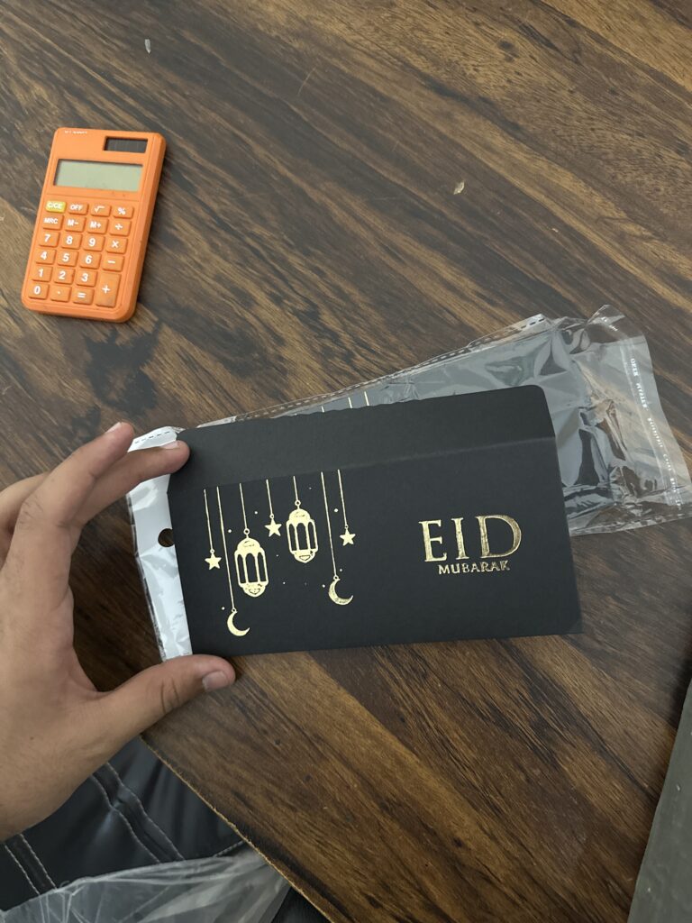 Image #2 from Huzaifa Kamboh